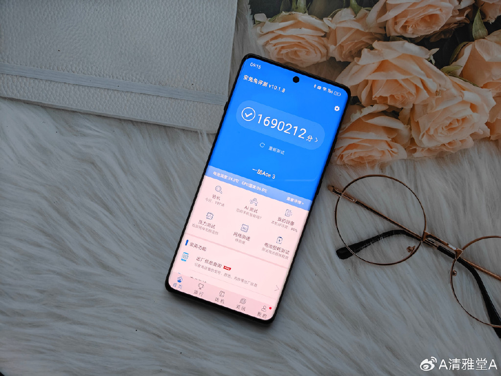 手机跨屏版是什么手机和手机怎样同屏-第2张图片-太平洋在线下载