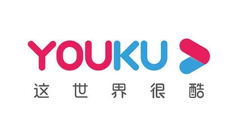 优酷客户端官方网站优酷客户端官方电脑版