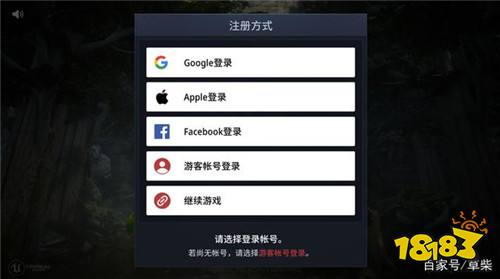 手机苹果怎么玩安卓游戏苹果手机怎么玩安卓游戏用什么软件