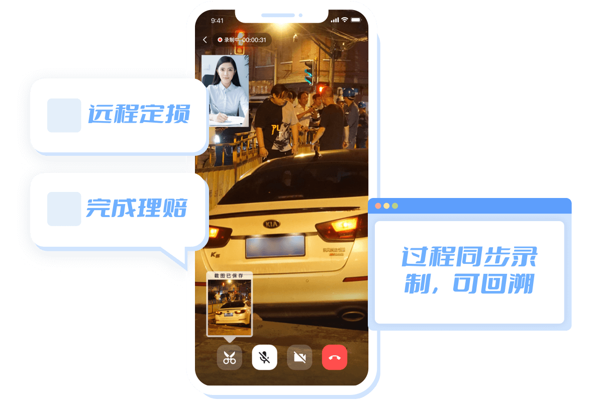 im保险人下载苹果版苹果ipa安装包下载网站-第1张图片-太平洋在线下载