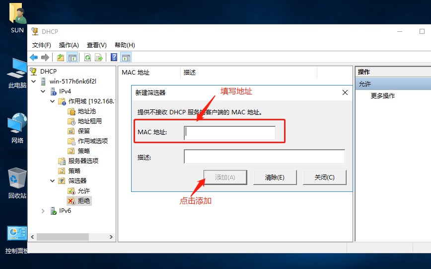 获取客户端的地址获取app链接地址的软件-第2张图片-太平洋在线下载