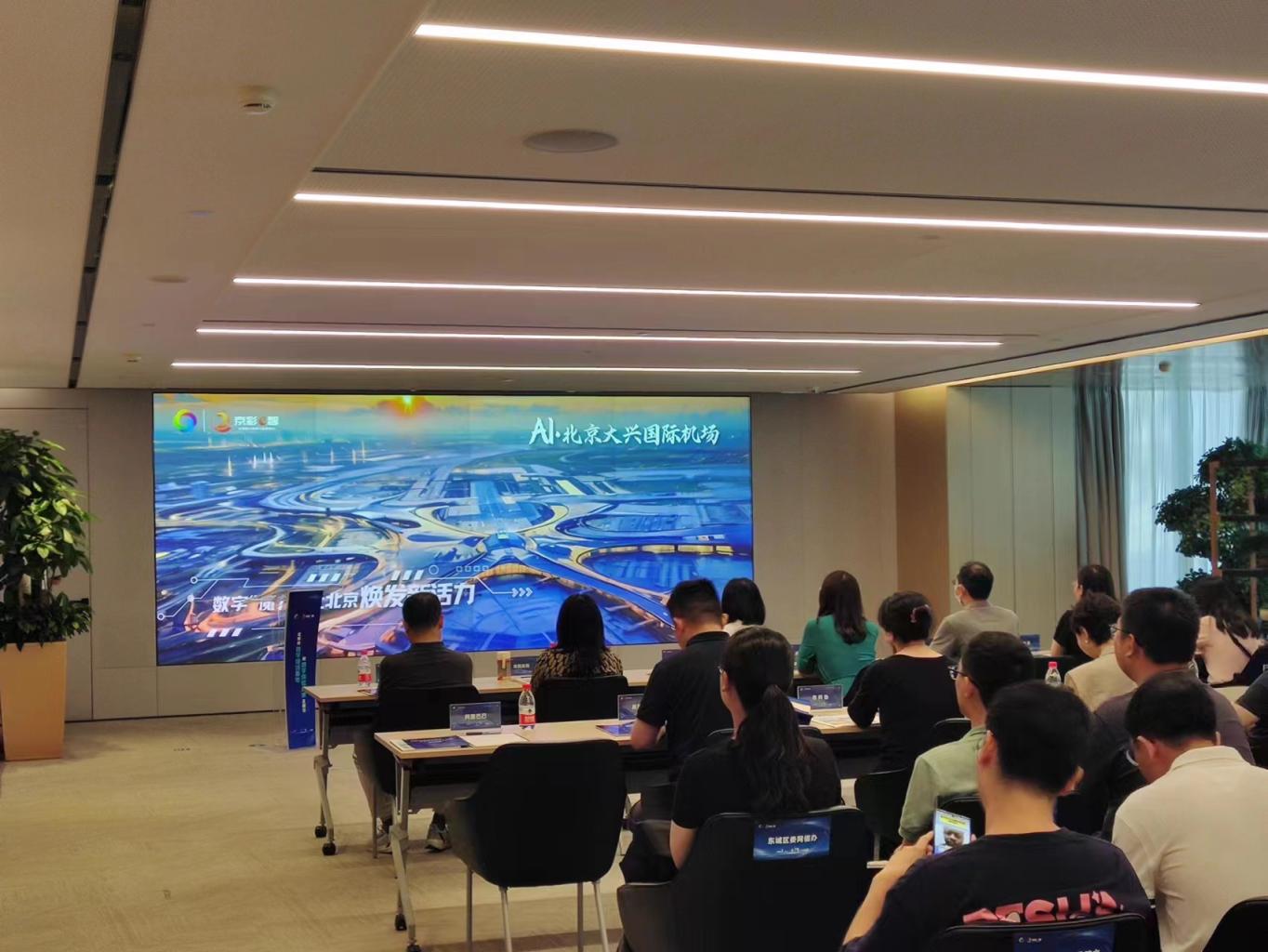 北京日报客户端小吃街地址来北京旅游吃啥烤鸭京菜炸酱面全有了-第2张图片-太平洋在线下载