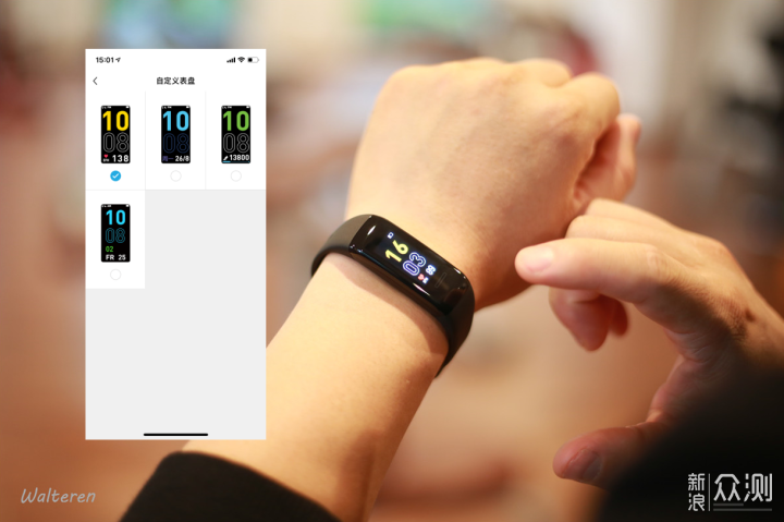 乐心手环5客户端怎么用乐心运动手环绑定新手机时输入sn码绑定失败-第2张图片-太平洋在线下载 乐心手环5客户端怎么用乐心运动手环绑定新手机时输入sn码绑定失败-第2张图片-太平洋在线下载
