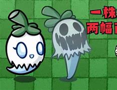 幽灵辣椒下载手机版僵尸尖叫正版下载安卓