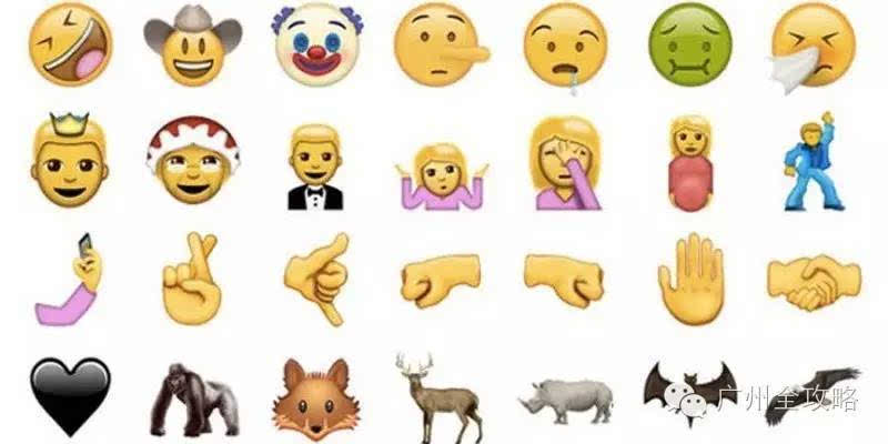 苹果emoji精致版苹果emoji表情怎么升级