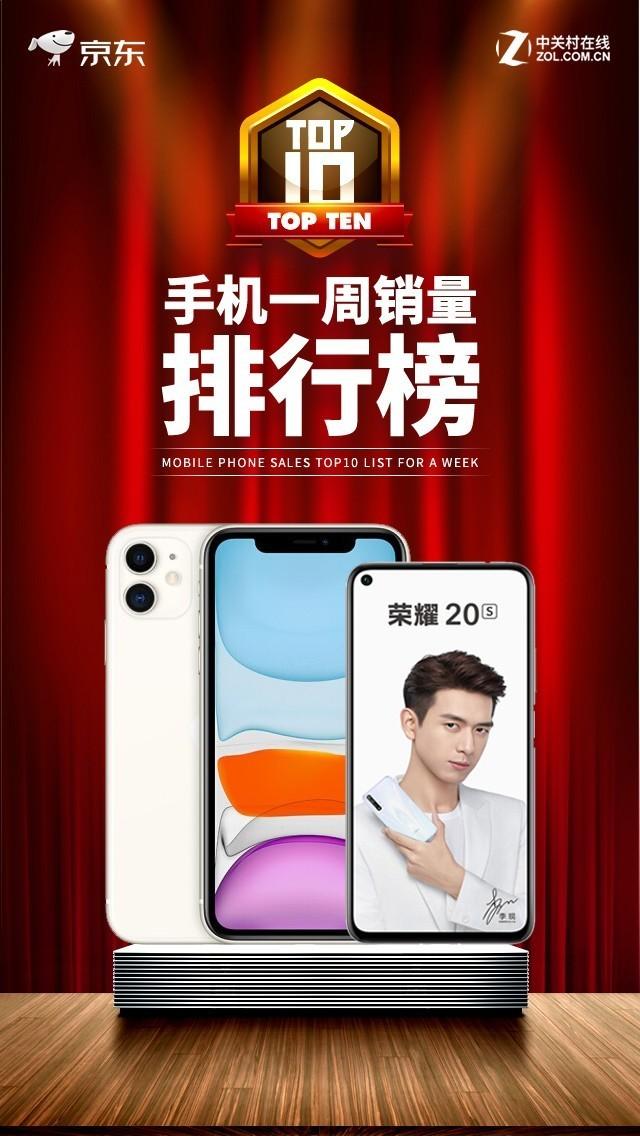 手机京东专业版京东app下载安卓版-第2张图片-太平洋在线下载 手机京东专业版京东app下载安卓版-第2张图片-太平洋在线下载