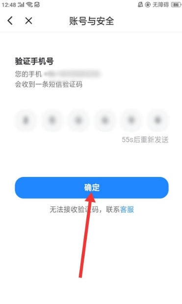 手机版旧版布布鲁帝布鲁帝交友软件2022版官网