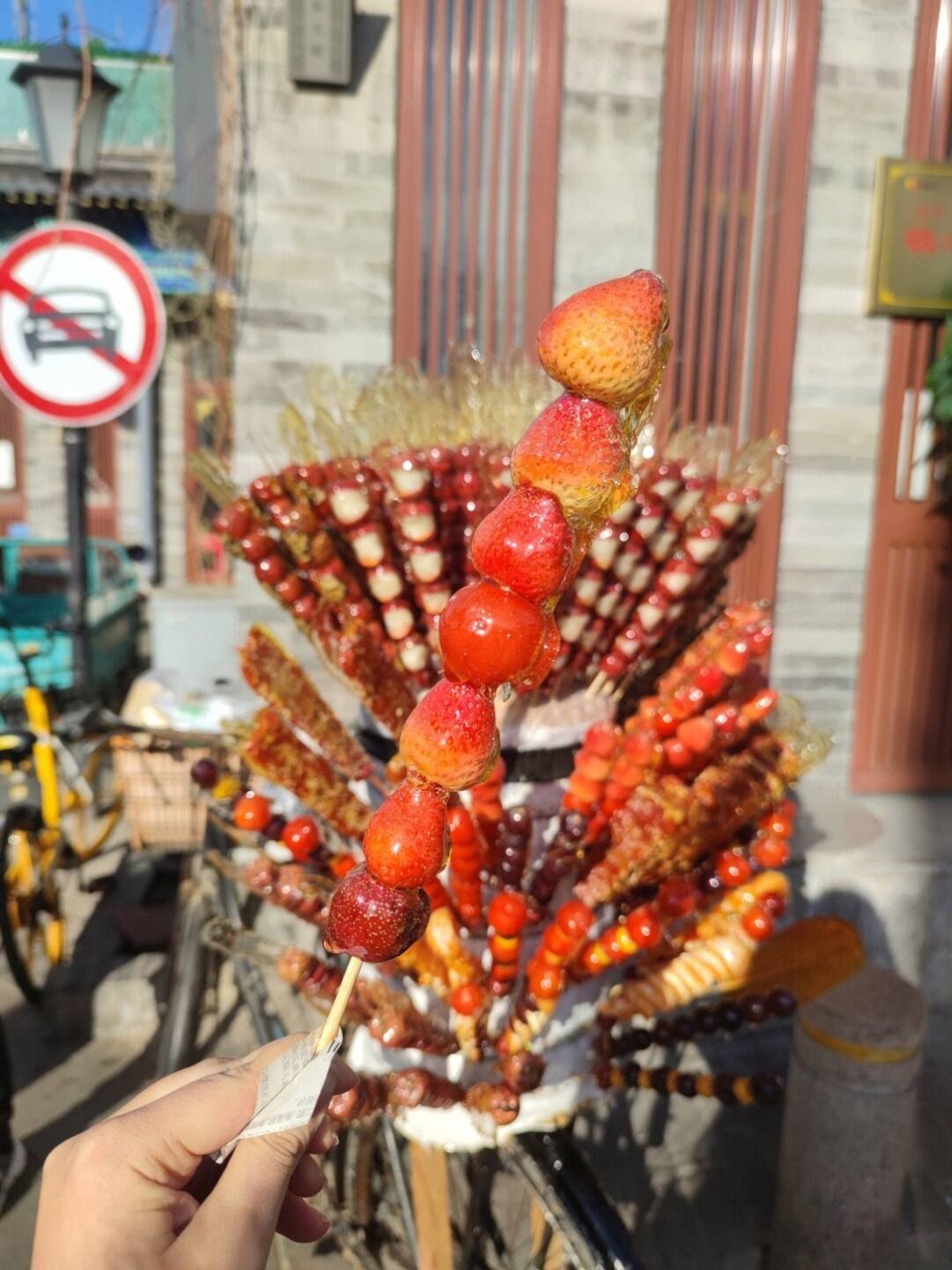 鼓楼外手机版怎样爬墙浏览外国网页-第2张图片-太平洋在线下载
