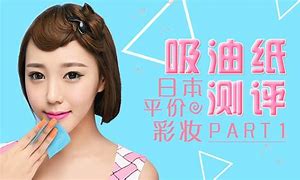 吸油记安卓内购破解版中文吸油记游戏免广告无限钞票体力-第2张图片-太平洋在线下载