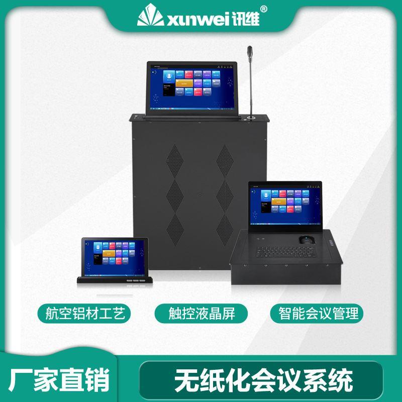 一起客户端下载一起交友软件