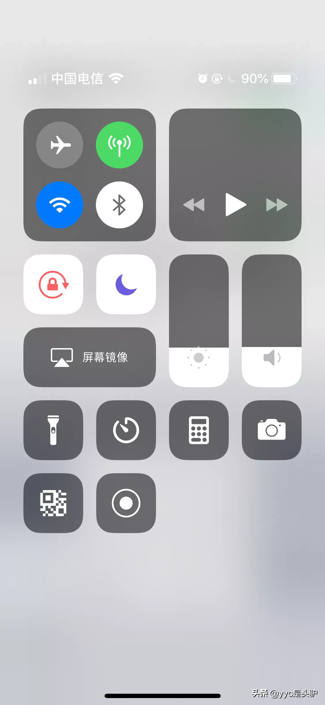 dmss监控苹果版dms经销商管理系统