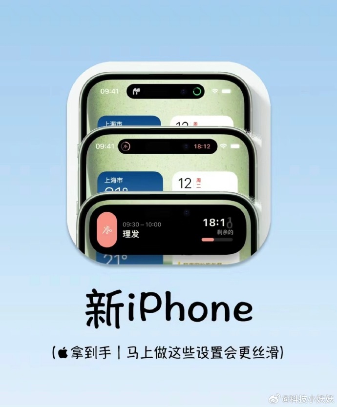 快快应急苹果版快连苹果下载教程-第2张图片-太平洋在线下载