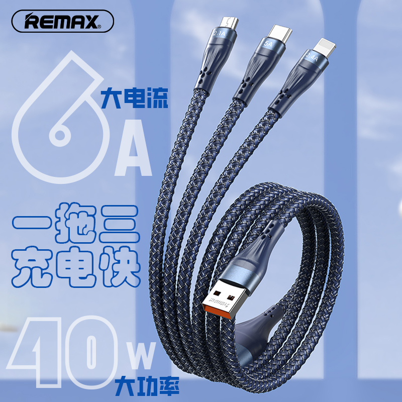 旋风安卓版旋风加速永久免费下载安装-第1张图片-太平洋在线下载