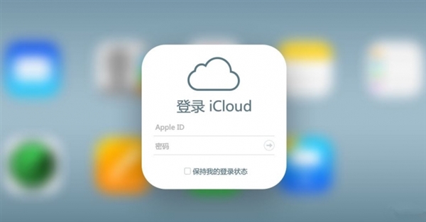 魅力约苹果版魅力苹果ios下载