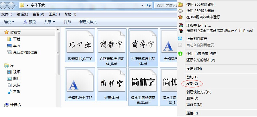 安卓版word手写免费word办公软件下载-第2张图片-太平洋在线下载
