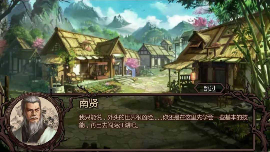 yuyu助手安卓版海马助手老版本ios-第2张图片-太平洋在线下载