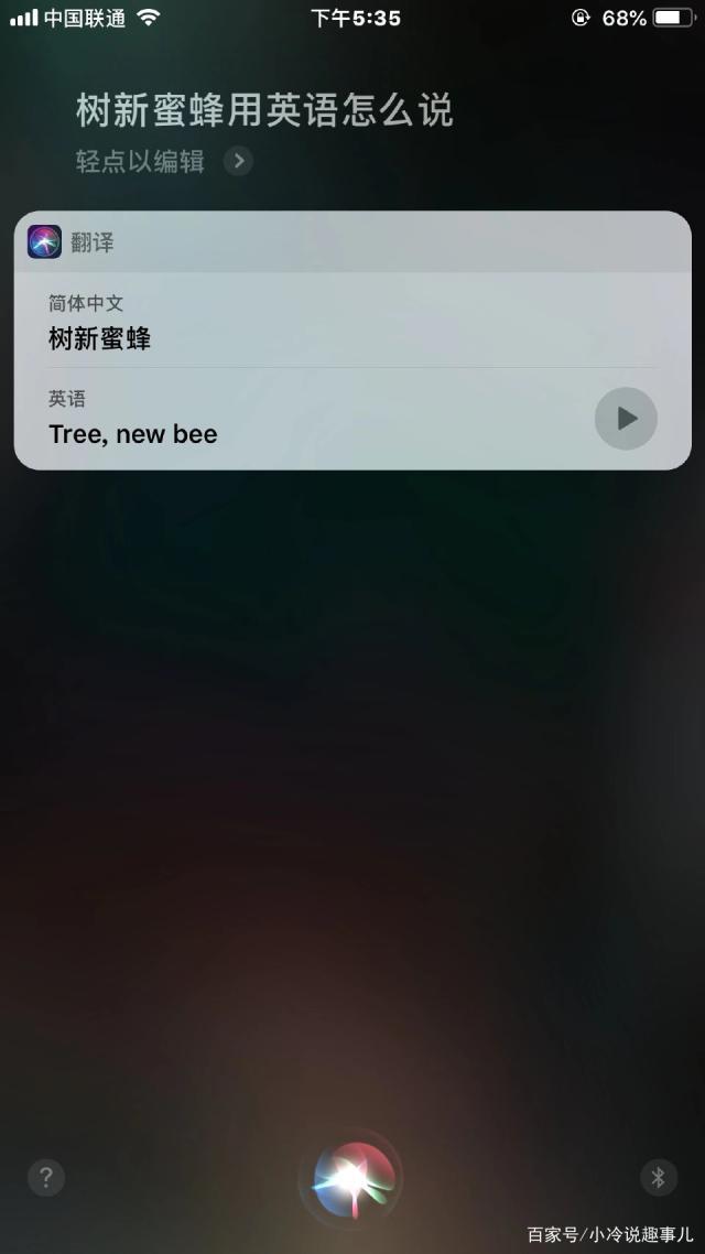ciri安卓版crash加速器官方网站-第2张图片-太平洋在线下载