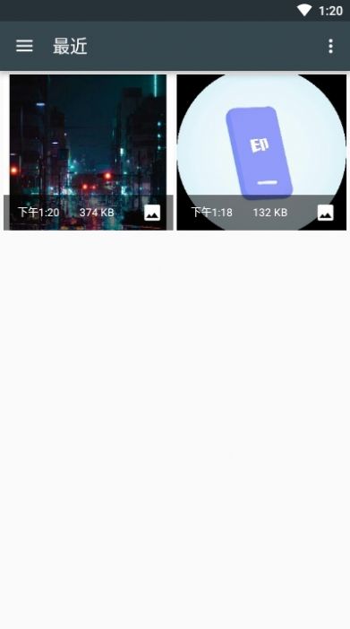 wingypro安卓版下载ftycampro安卓版下载-第2张图片-太平洋在线下载