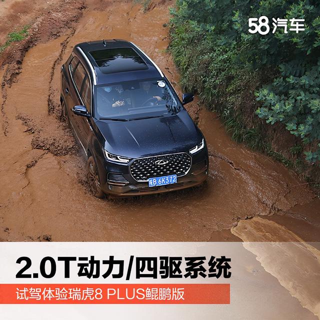 苹果14鲲鹏版14苹果promax参数尺寸价格
