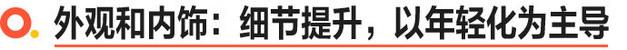苹果14鲲鹏版14苹果promax参数尺寸价格-第13张图片-太平洋在线下载 苹果14鲲鹏版14苹果promax参数尺寸价格-第13张图片-太平洋在线下载