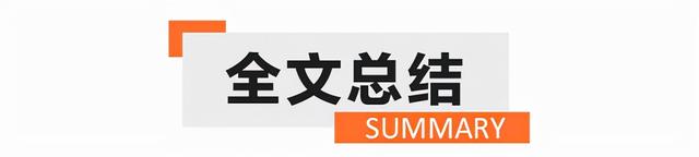 苹果14鲲鹏版14苹果promax参数尺寸价格-第28张图片-太平洋在线下载 苹果14鲲鹏版14苹果promax参数尺寸价格-第28张图片-太平洋在线下载