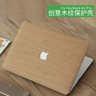 韩版版苹果笔记本2024苹果笔记本电脑最新款-第2张图片-太平洋在线下载