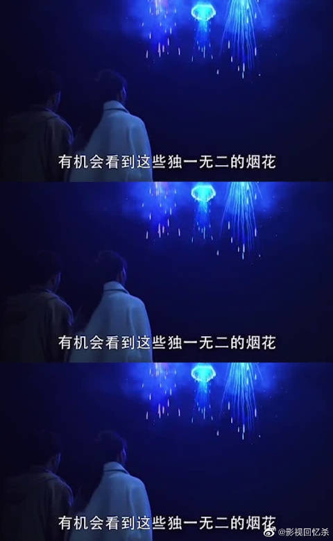 追忆影视苹果版追忆电影手机在线