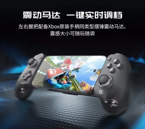 gta5手机看新闻gta5拿出手机是哪个键