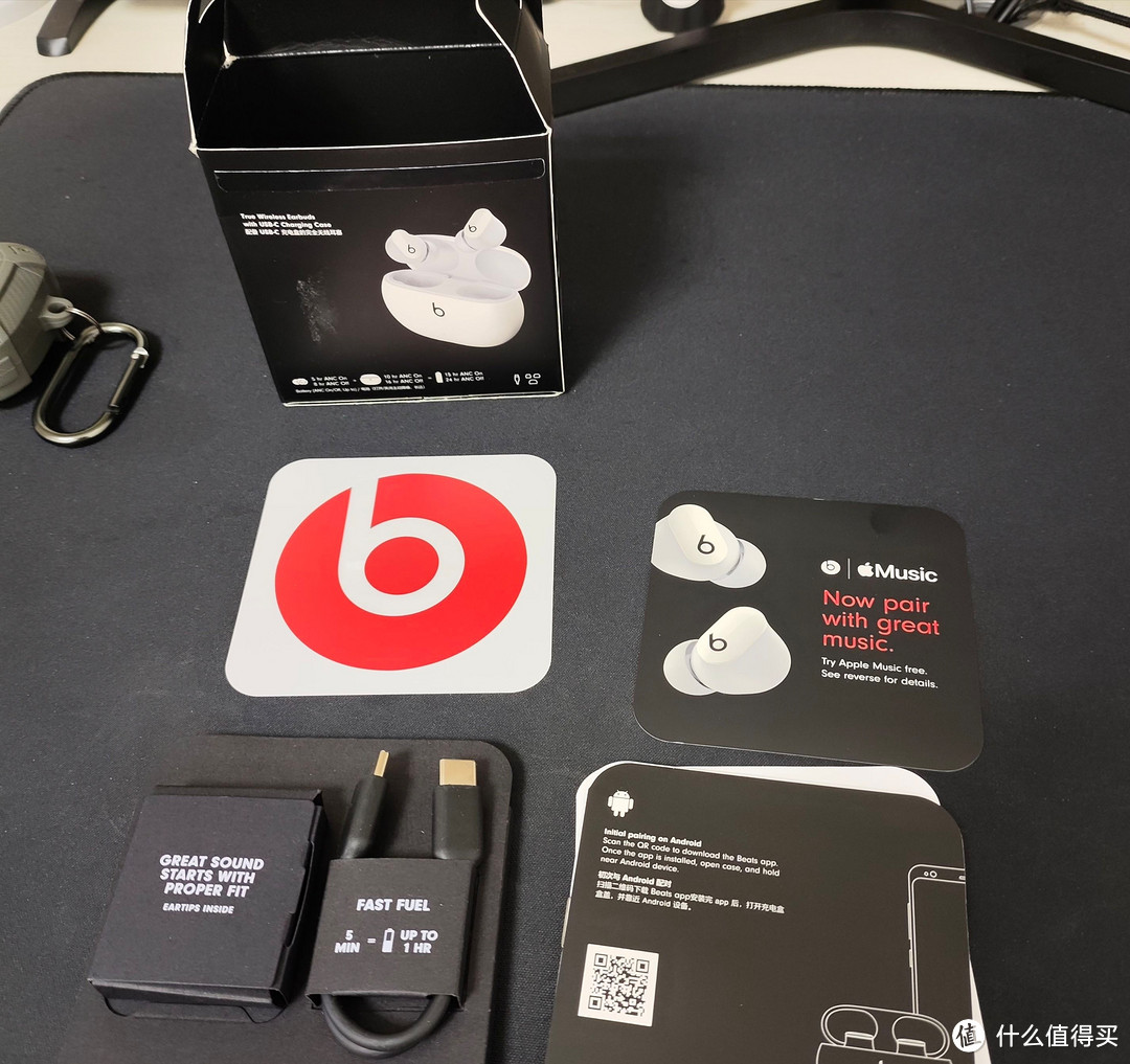 beatsstudio安卓版beatsstudio3安卓降噪