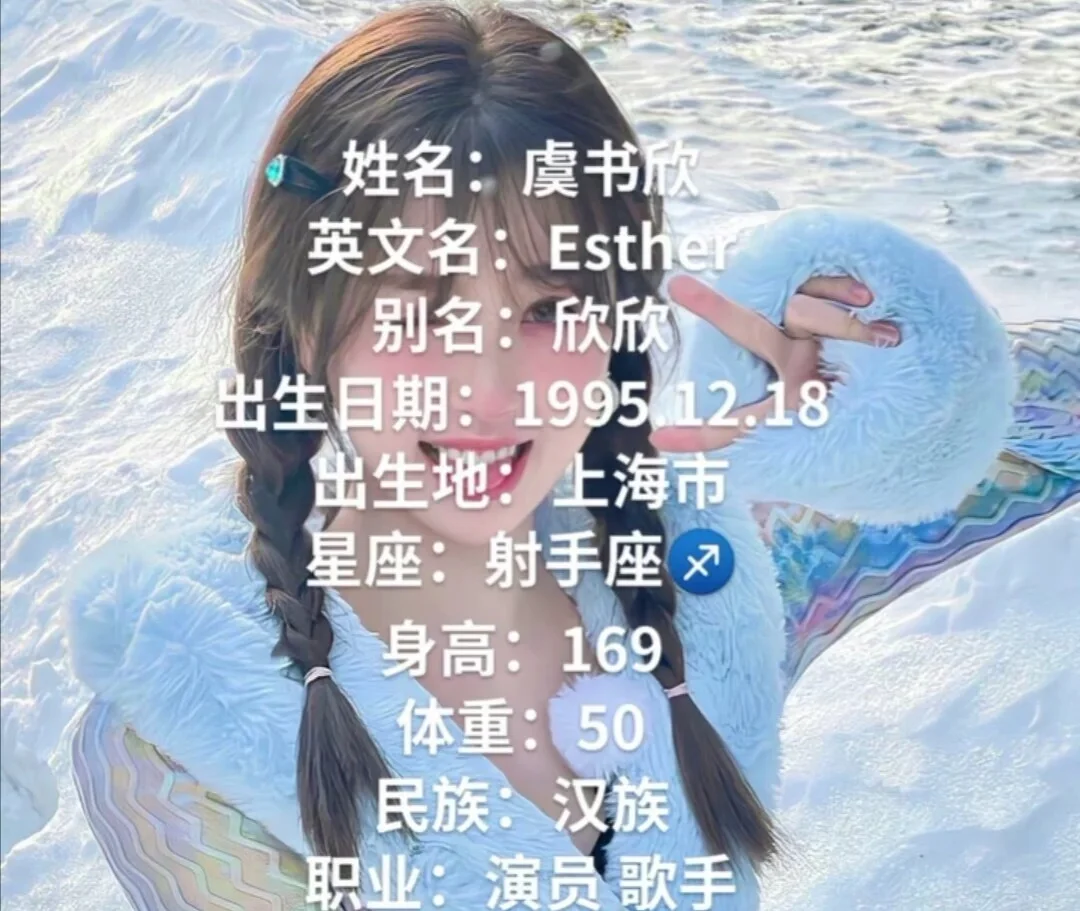 射手影视苹果版射手影视在线观看-第1张图片-太平洋在线下载