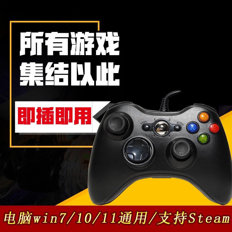 360游戏中心手机版360游戏大厅手机版下载-第2张图片-太平洋在线下载
