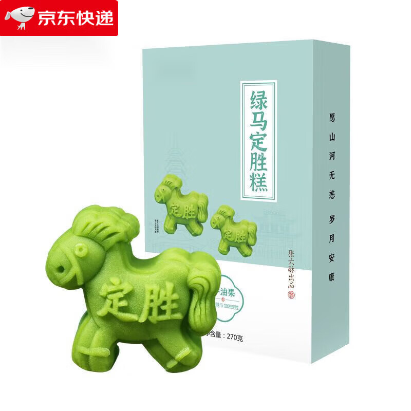 黑马盒子破解版苹果版大秀盒子破解版2024-第2张图片-太平洋在线下载