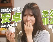 videocache安卓版videocacheview汉化版-第1张图片-太平洋在线下载