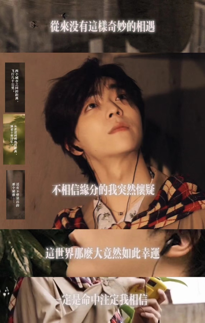 如初安卓版统一安卓助手-第1张图片-太平洋在线下载