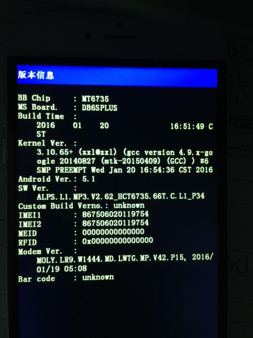 kbspfun苹果破解版tuneskitiphone解锁器破解版