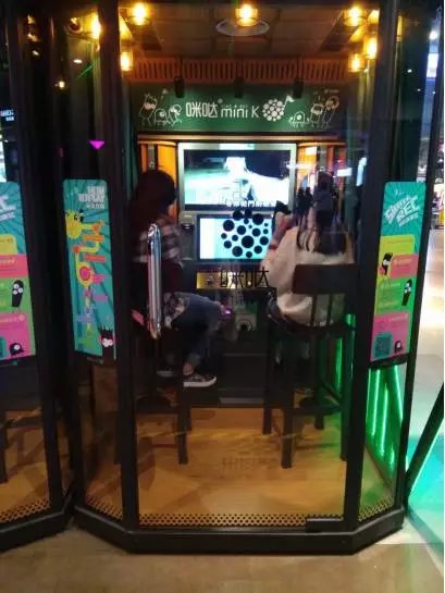友唱手机版唱吧手机版下载