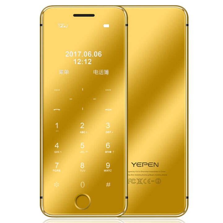手机小号免费版手机如何申请小号-第2张图片-太平洋在线下载