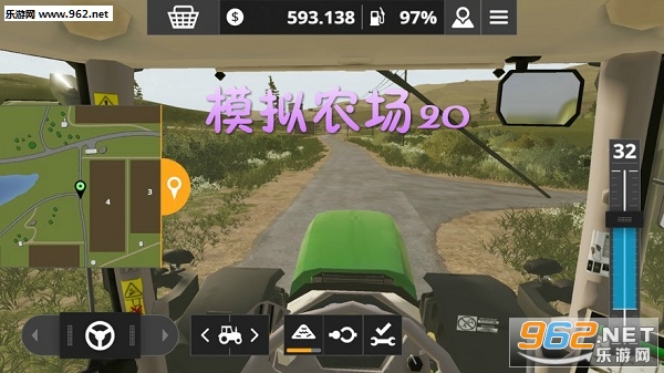 部落农场苹果版部落冲突苹果电脑版-第1张图片-太平洋在线下载