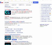 VPNproxyhorse安卓版的简单介绍-第1张图片-太平洋在线下载