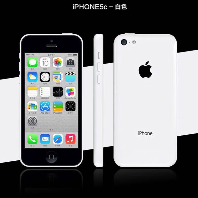 苹果会员版和公开版苹果耳机公开版和a会员版有什么区别-第2张图片-太平洋在线下载 苹果会员版和公开版苹果耳机公开版和a会员版有什么区别-第2张图片-太平洋在线下载