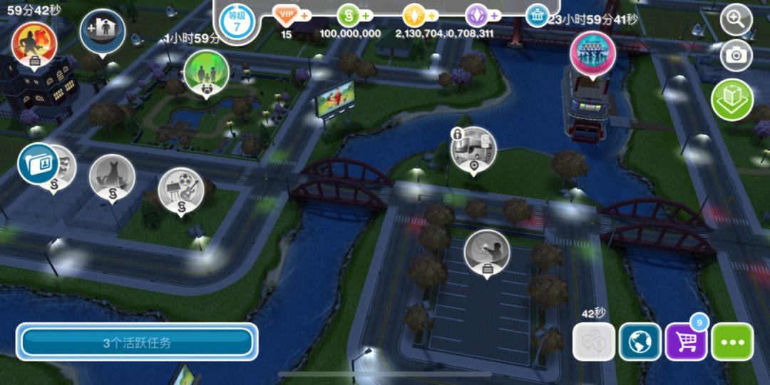 模拟人生电脑版苹果版模拟人生sims4下载-第2张图片-太平洋在线下载