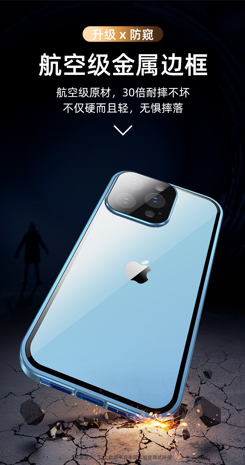 苹果简约版iphone历代机型一览表-第1张图片-太平洋在线下载