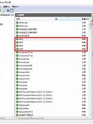 fastmsg安卓版faststone免费中文版-第2张图片-太平洋在线下载