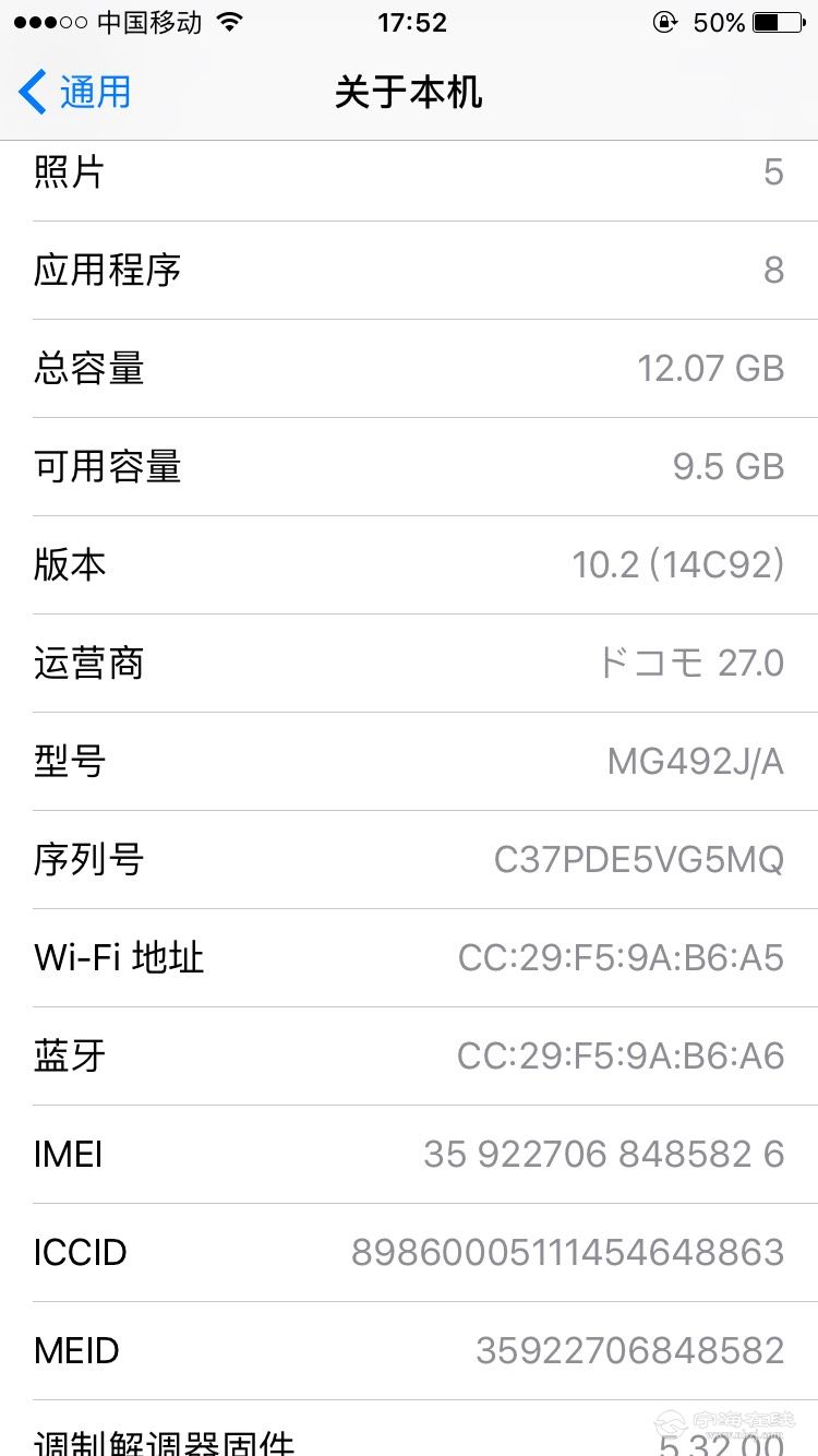 交口同城苹果版同城跑胡子下载安装苹果版-第1张图片-太平洋在线下载