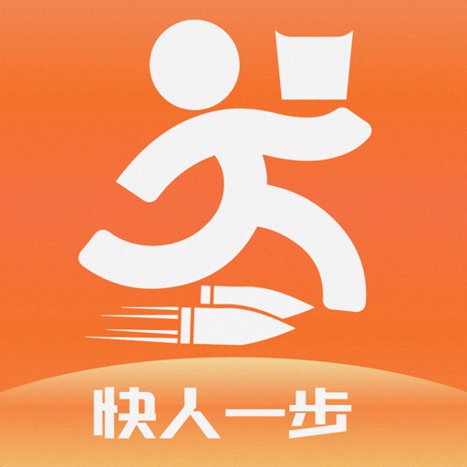 交口同城苹果版同城跑胡子下载安装苹果版-第2张图片-太平洋在线下载