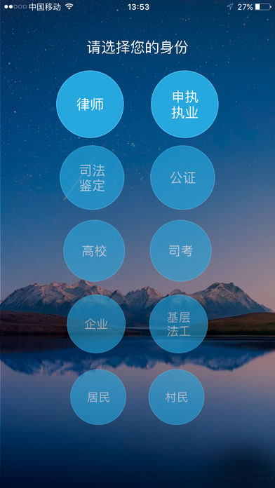 迷你网络手机客户端comminitechminiworldm4399