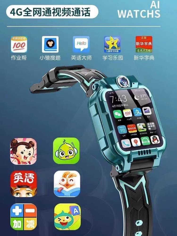 autosay儿童手表客户端androidauto官网下载