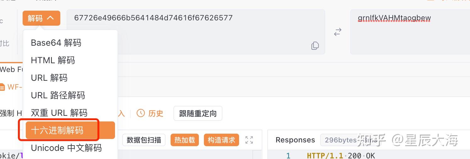 cookie值存在客户端设置接受服务器下传的cookie-第2张图片-太平洋在线下载