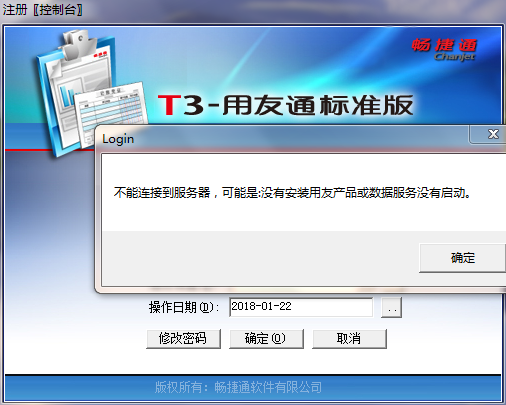 帮我找到客户端帮我找找app下载