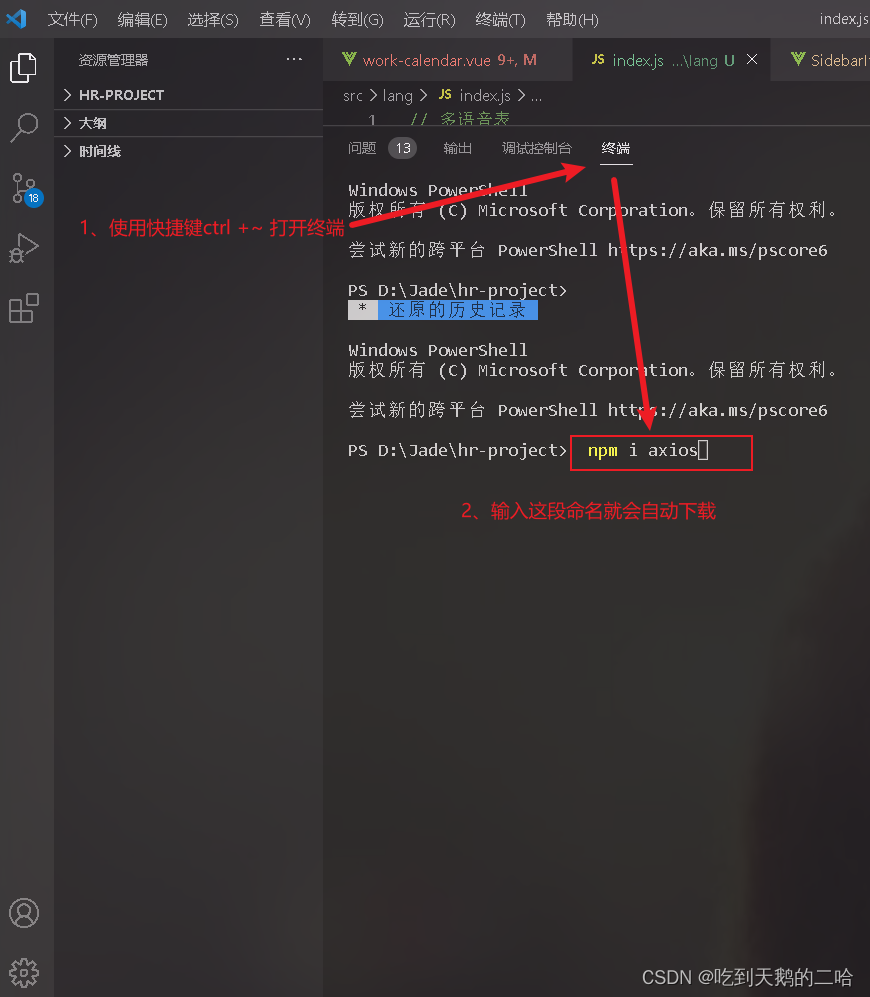 ajax是客户端ajax参考文献期刊-第2张图片-太平洋在线下载
